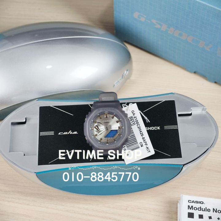 image_BD418573-D065-49E5-95D5-E4F2364D12AC_1789824320