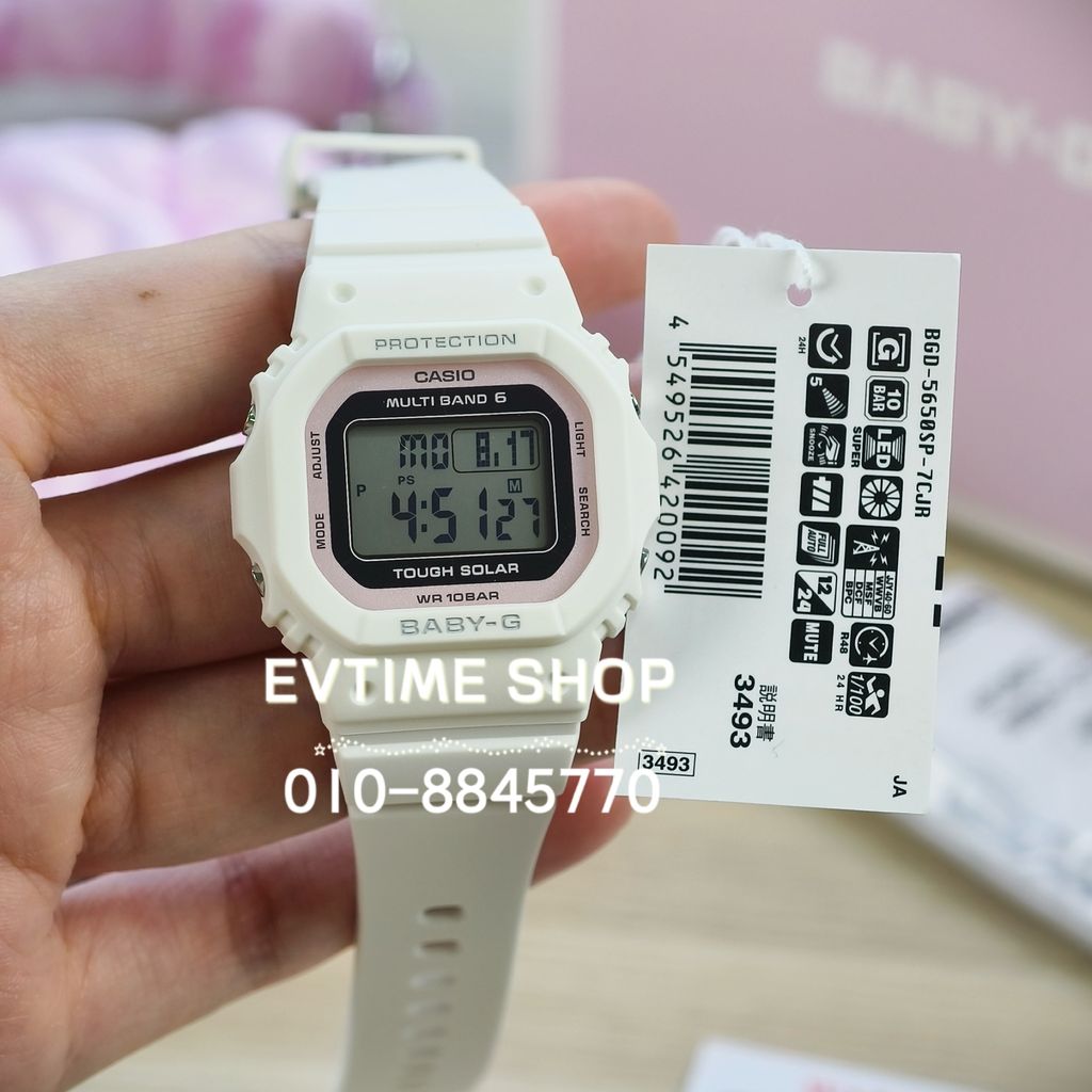 image_073AC0C1-E866-4D27-8EE0-6A60BE17CDF7_1789828350