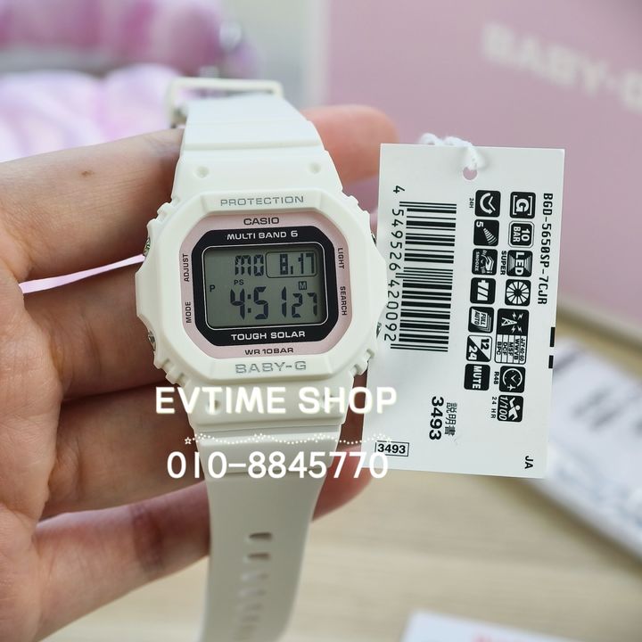 image_073AC0C1-E866-4D27-8EE0-6A60BE17CDF7_1789828350