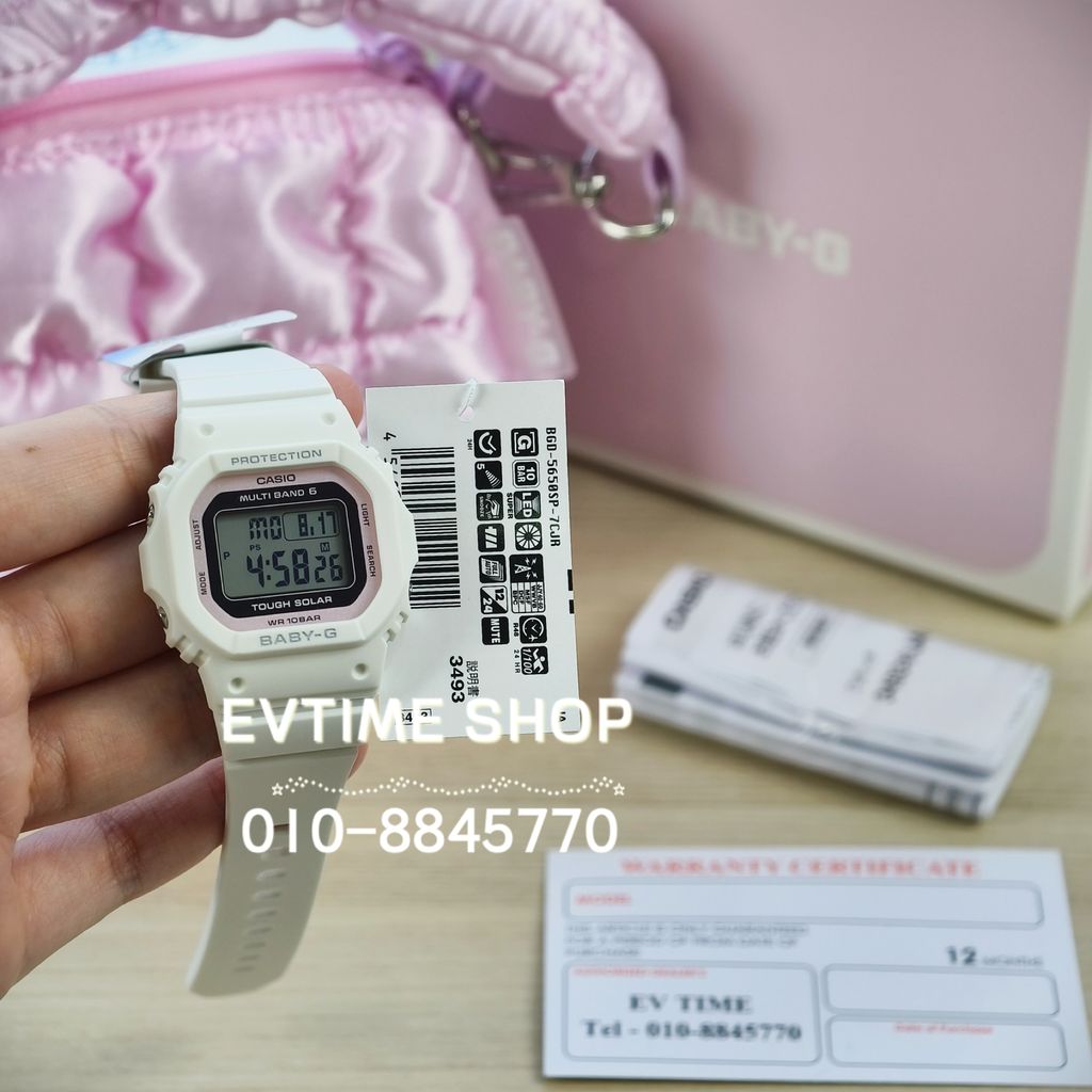 image_1D227FFD-D8C1-4543-AA4D-1BE4A1B14439_1789828350