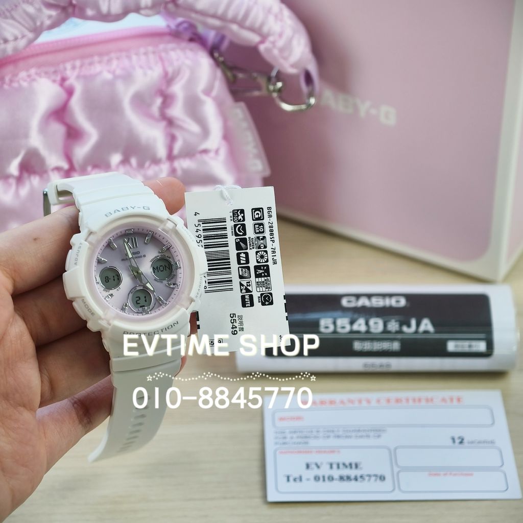image_C2964035-22FF-4EC0-A005-9224EA166749_1789871961