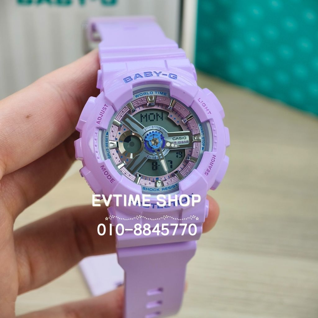 image_C65D1462-C80A-4A6A-892F-1AE88F4CC195_1789873363