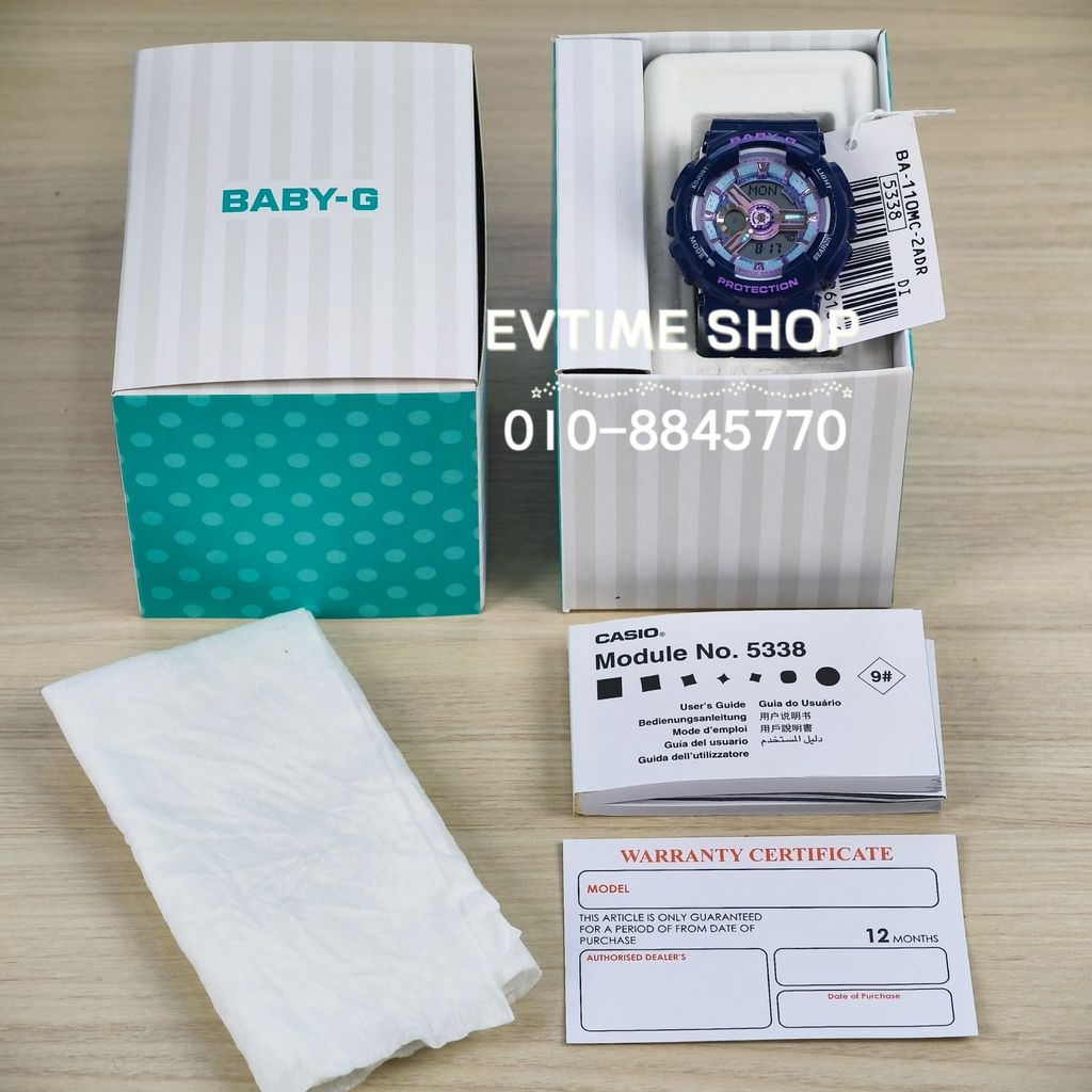 image_85BC79DD-75B1-4A64-8EB0-62E67C4BBF1F_1789873398