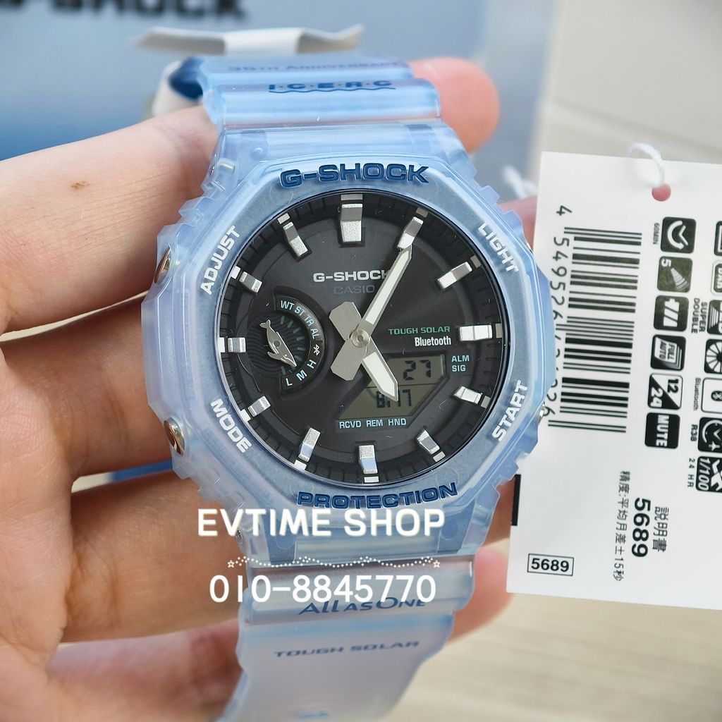 image_E5085375-29D0-4B3C-879D-076AB2FC2DDD_1789873561