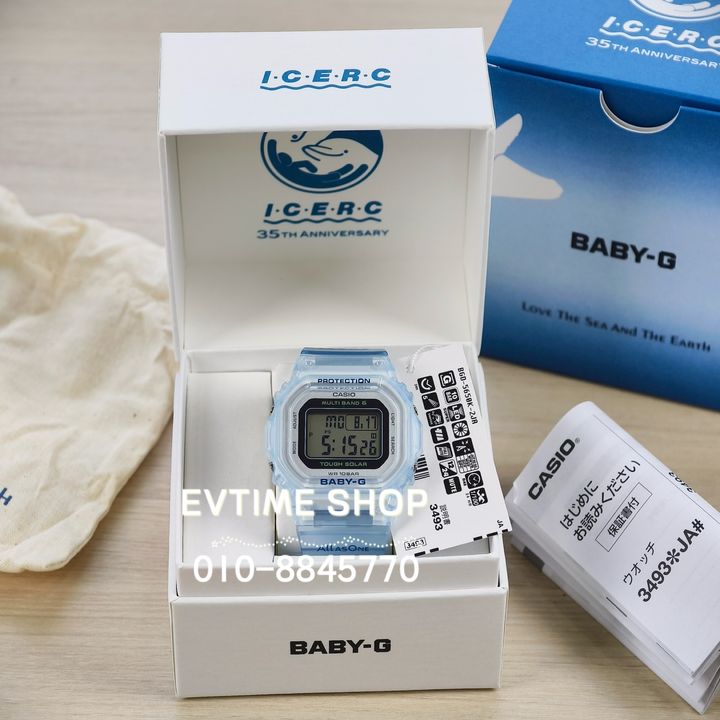 image_37B6CD9E-0A17-4D0C-942A-7BCB54BDA066_1789882763