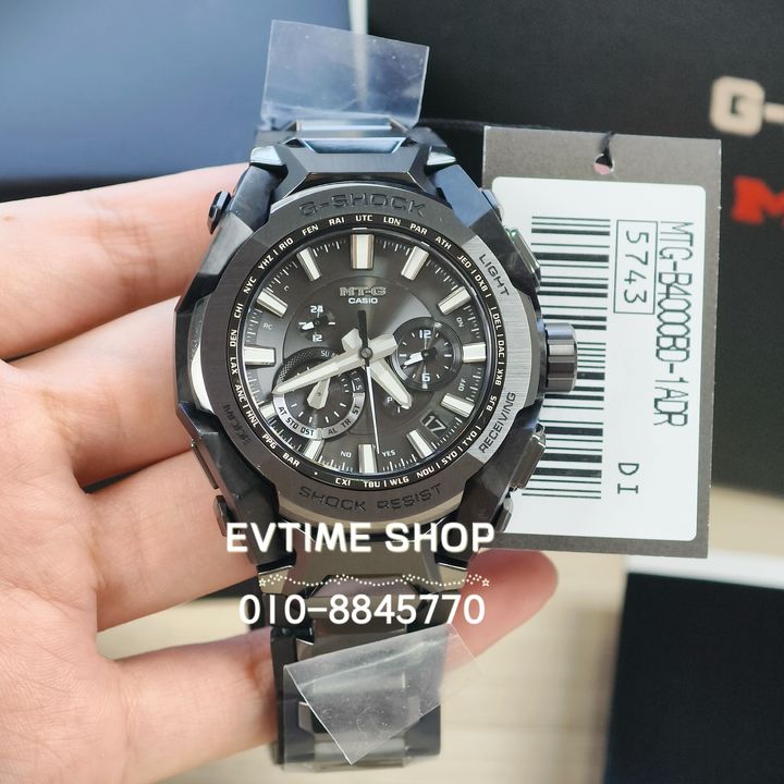 image_5B3E645C-06B5-4BE7-A109-C4ABEC807896_1789883600