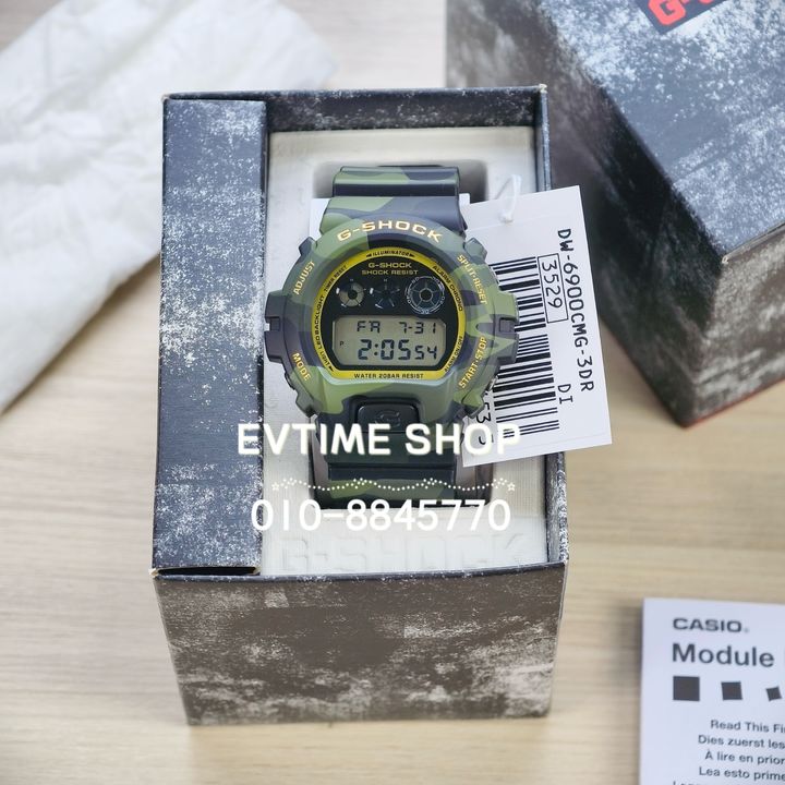 image_7DBA70D9-E4E0-44CA-B127-61C86A552715_1789899302