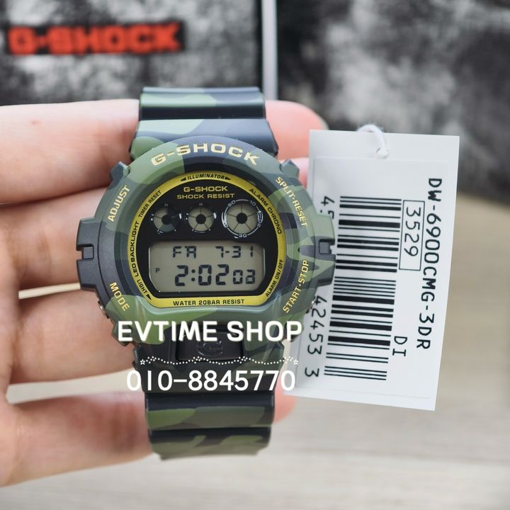 image_DDEEE269-91EE-43BD-8E39-382B03D1C323_1789899302