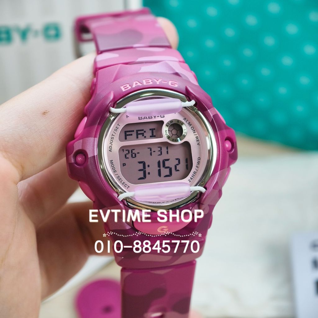 image_22D5C32A-07FE-445D-BD5C-F06BA548111F_1790431223