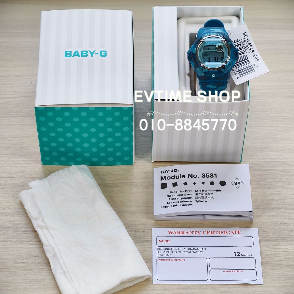 image_58E84DB6-7E2D-479C-B11B-5604578A0448_1790431325