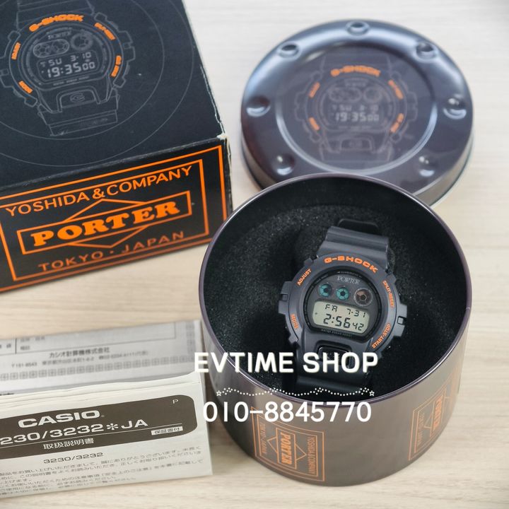 image_B65382CA-8834-4BFF-A01E-0AA6223E6276_1790432932