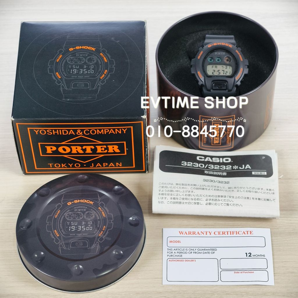 image_B9EE28F8-AC8C-4CBE-B722-D1ECE8E707D0_1790432932