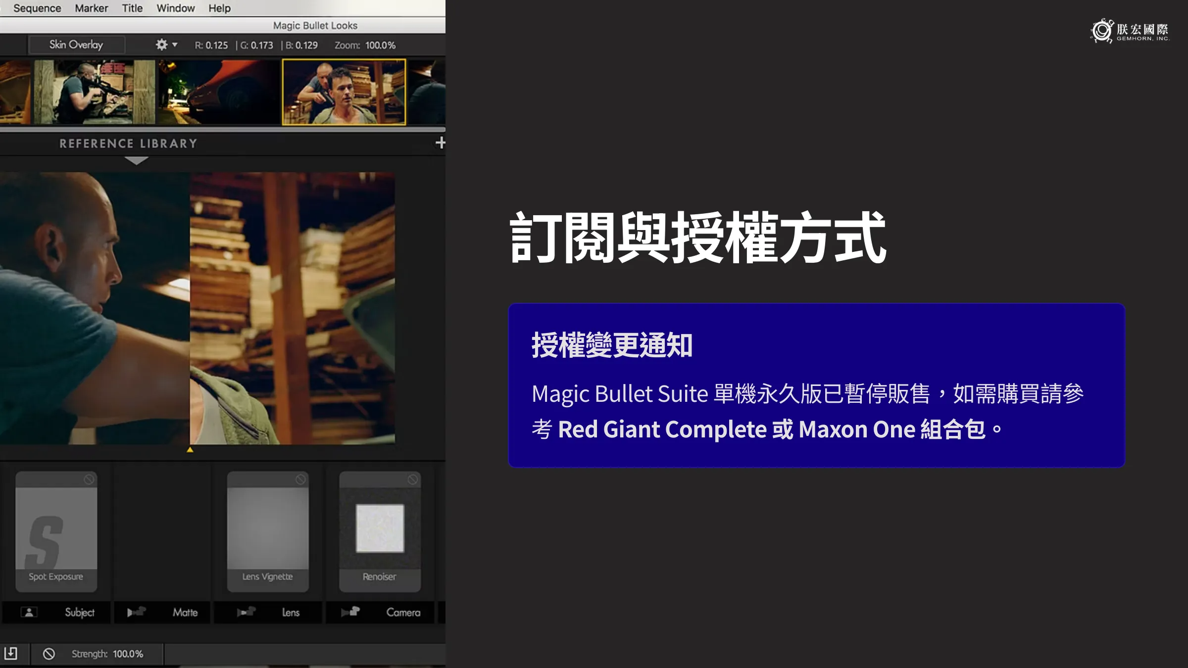 1_Magic-Bullet-Suite