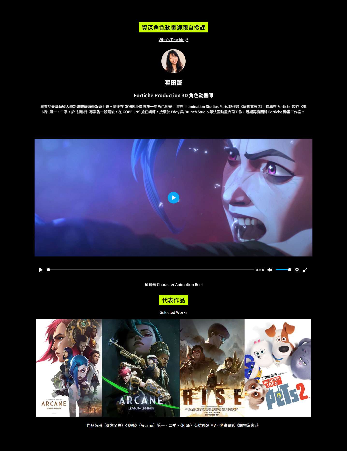 easystore_004