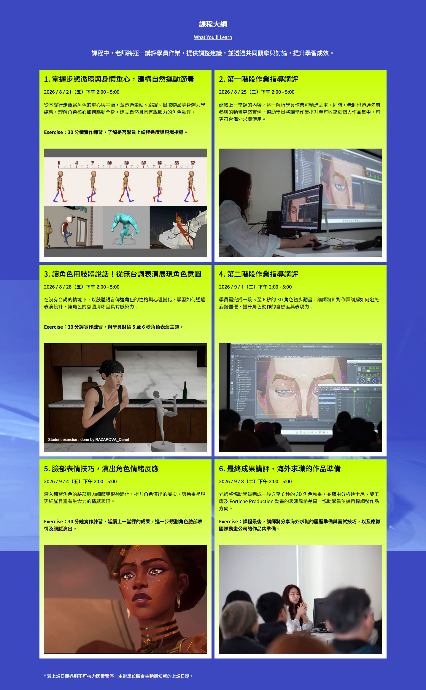 easystore_005