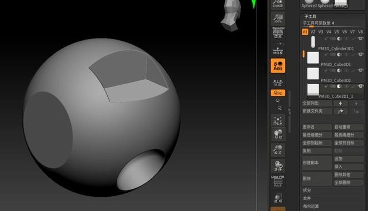 超實用 ZBrush 新功能 BevelPro 學起來！簡單幾步驟完成硬表面建模