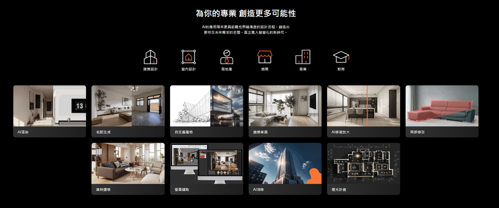 螢幕擷取畫面 2026-07-03 104926