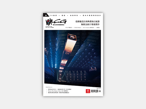 issue_60