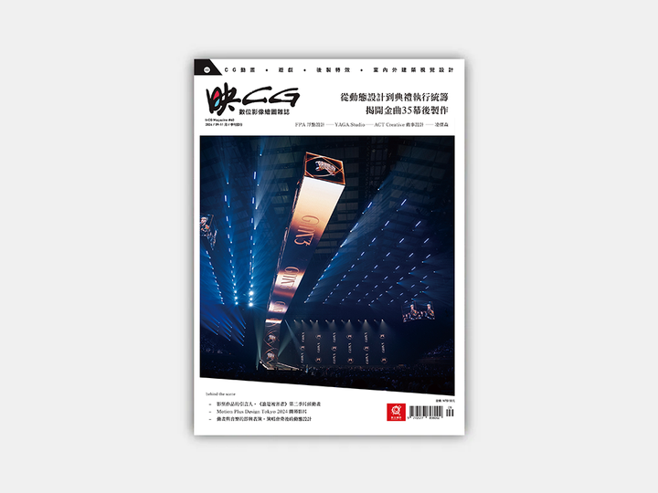 issue_60