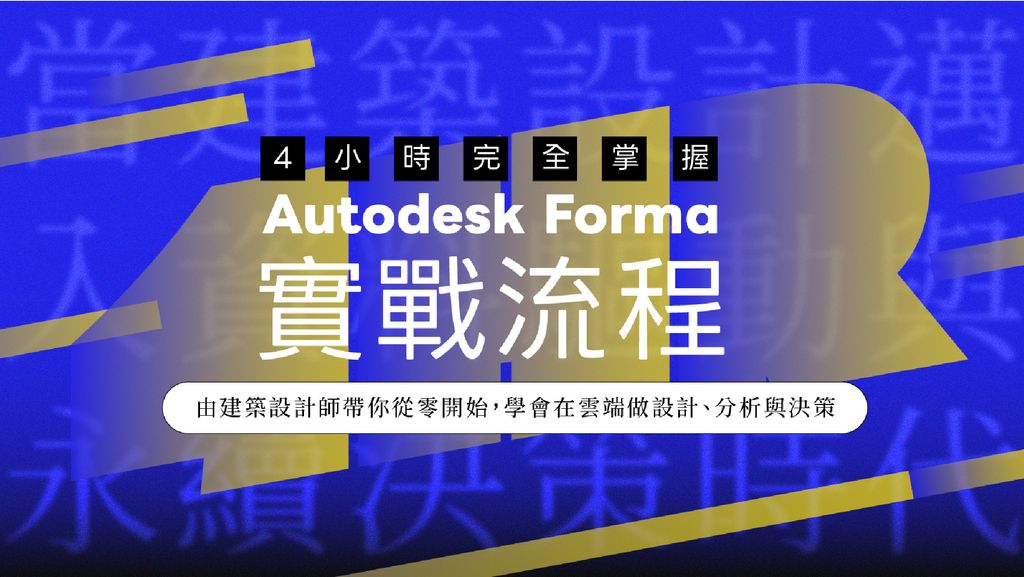 工作區域 92thumbnail