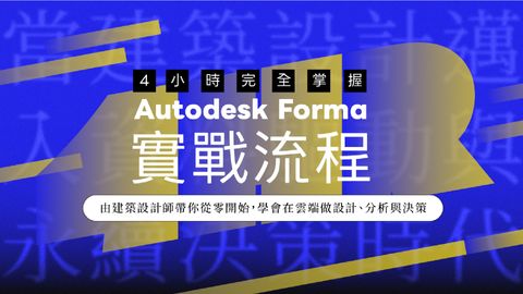 工作區域 92thumbnail