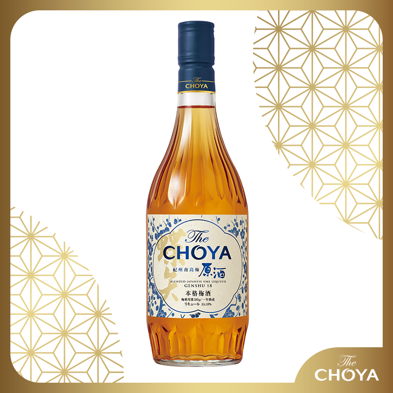 Choya_ProductCover_Premium.png