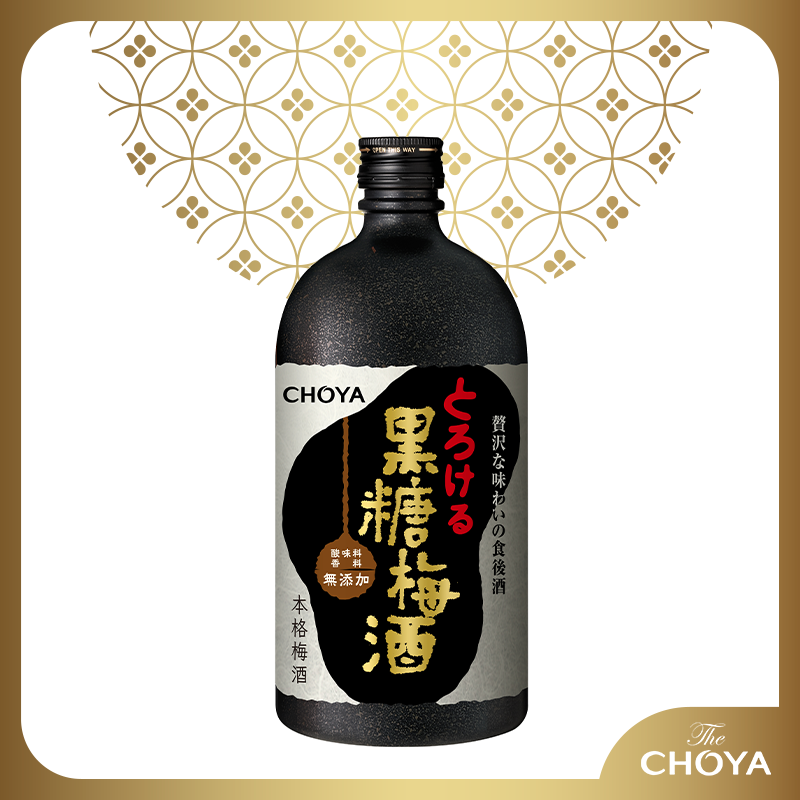 CHOYA-Kokuto-Umeshu-720ml.png