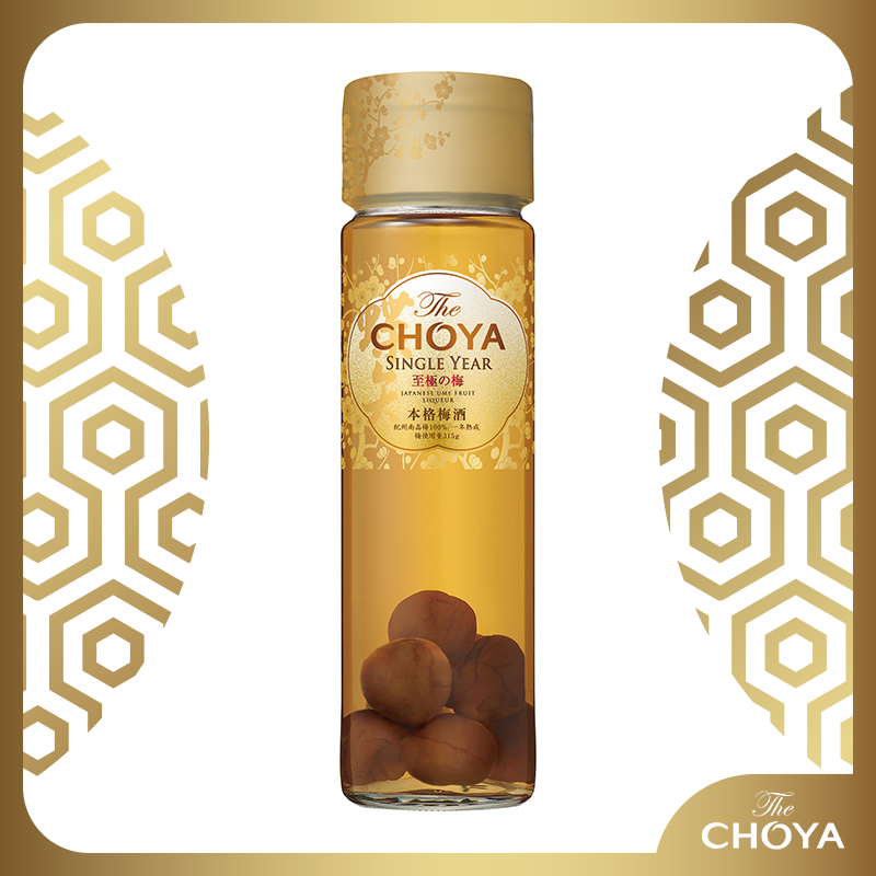 The-CHOYA-Golden-Ume-Fruit-650ml.png