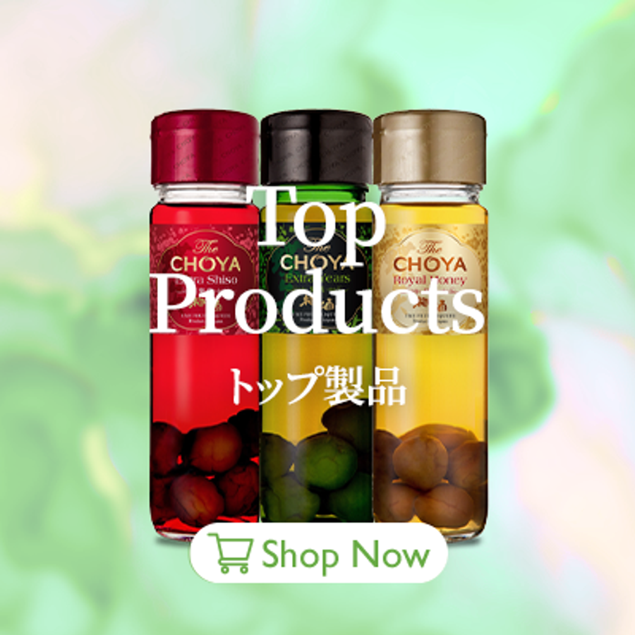 CHOYA Malaysia |  - 