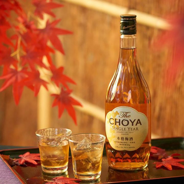 Choya_Single_Year_3.jpg