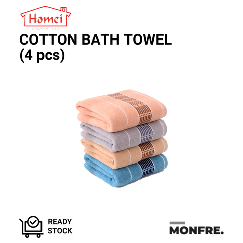 COTTON BATH TOWEL MAIN IMAGE.png