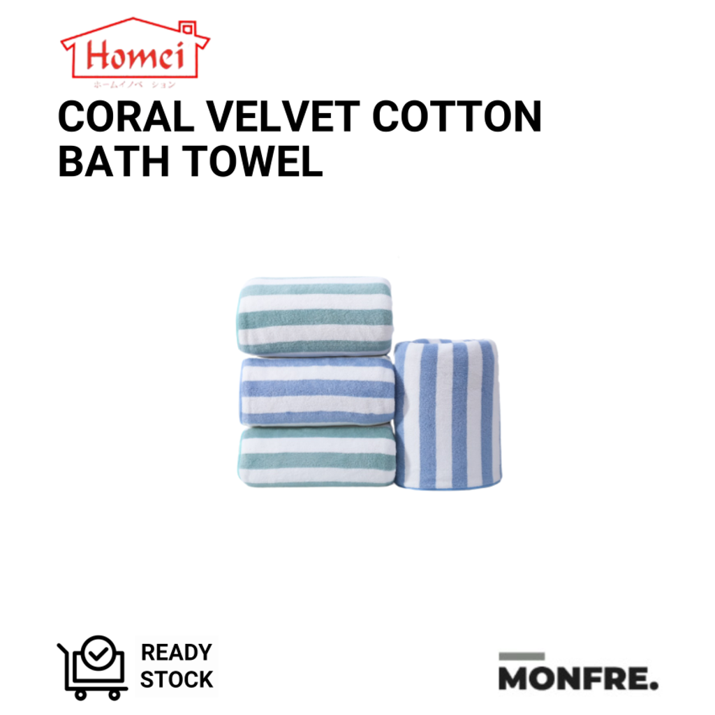 HOMEI Coral Velvet Cotton Bath Towel MAIN IMAGE.png