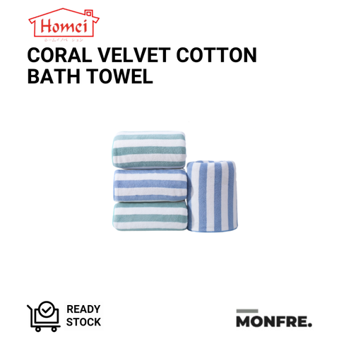 HOMEI Coral Velvet Cotton Bath Towel MAIN IMAGE.png