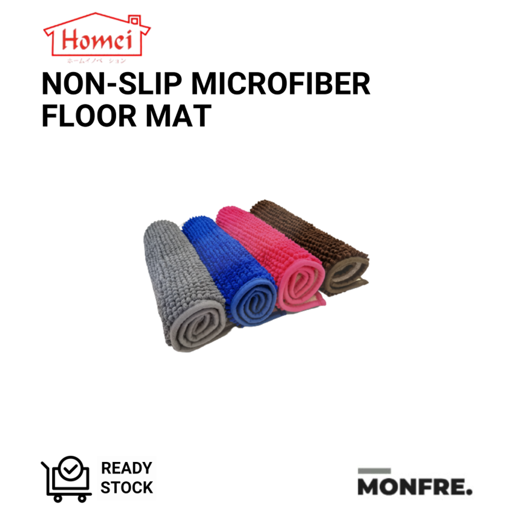 HOMEI Floor Mat MAIN IMAGE.png