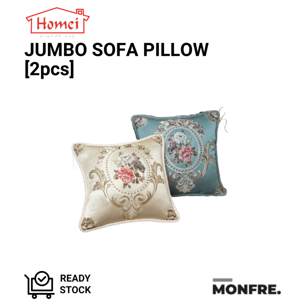HOMEI Jumbo Sofa Pillow MAIN IMAGE.png
