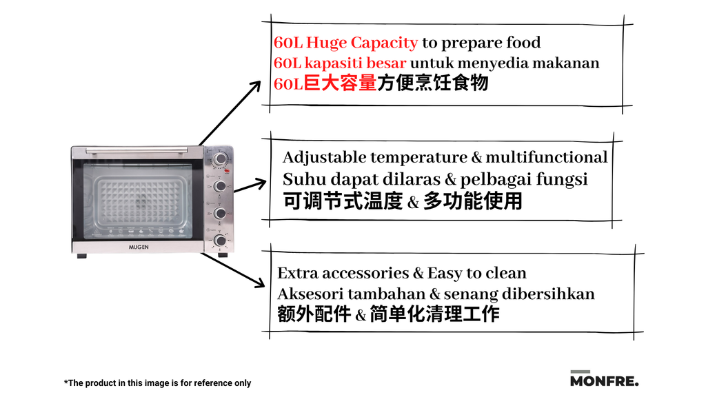 MUGEN Pro Jumbo Oven.png
