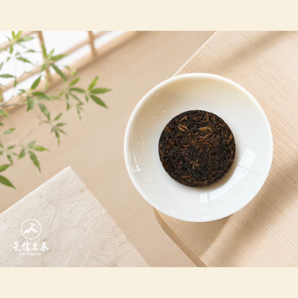 宮廷普洱茶一泡餅5