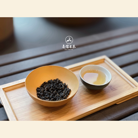 凍頂烏龍茶2_工作區域 1.png