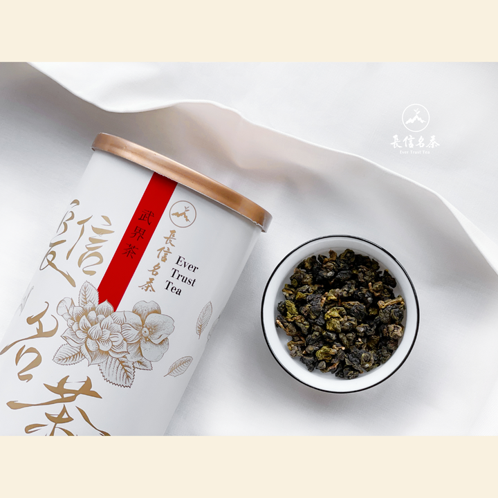 南投武界烏龍茶1_工作區域 1.png