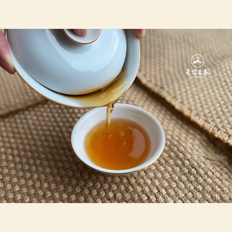 日月潭紅茶_工作區域 1.png