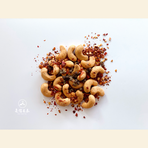 麻辣腰果2_工作區域 1.png