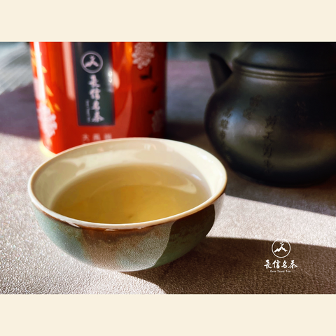 大禹嶺_工作區域 1.png