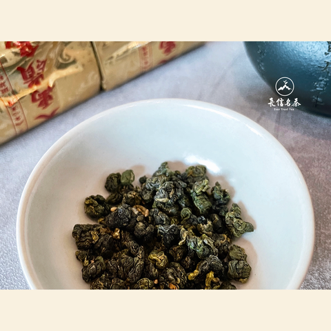 大禹嶺1_工作區域 1.png