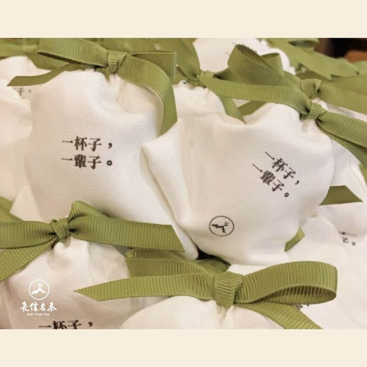 鈴蘭茶杯-01-01