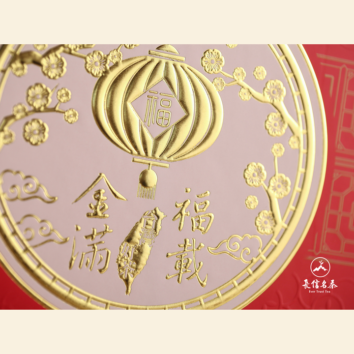 金福禮盒-03