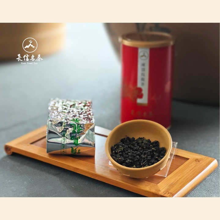 凍頂烏龍茶 1