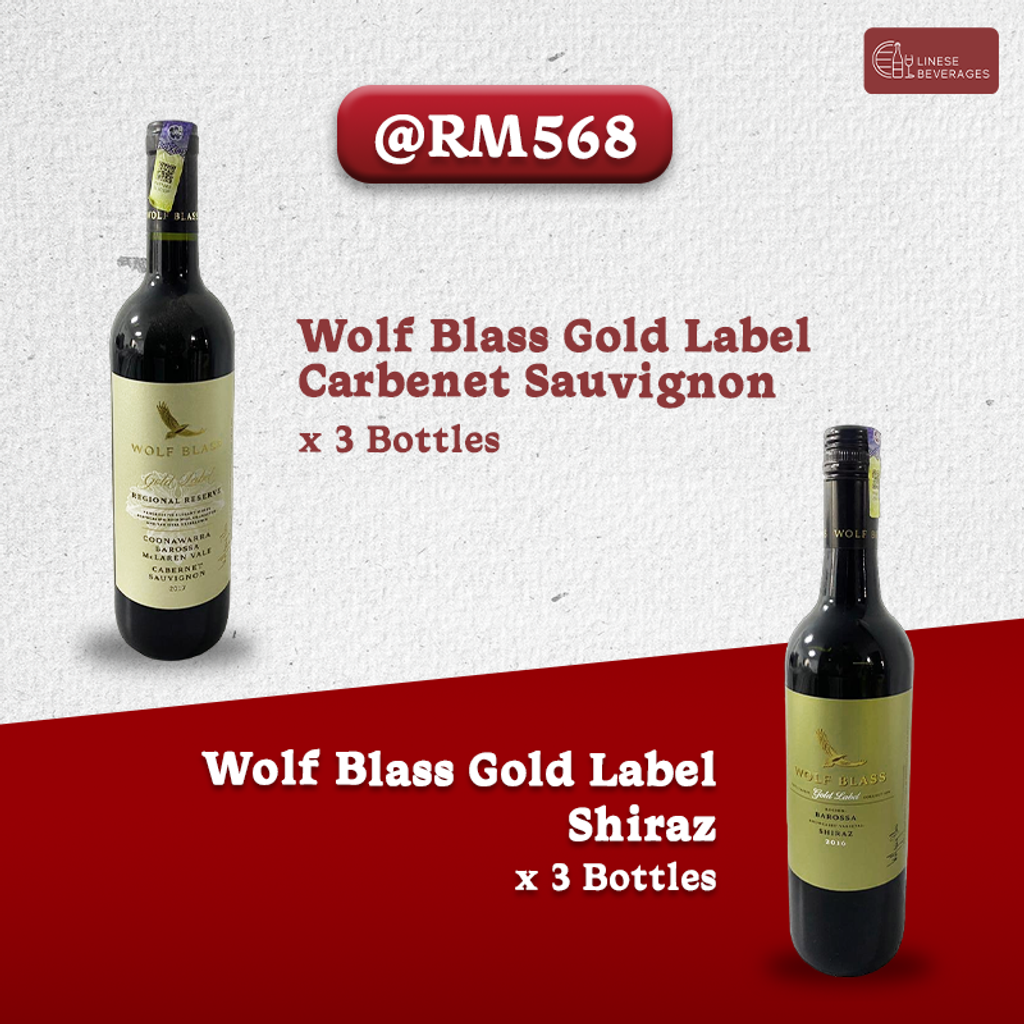 WOLF BLASS GOLD LABEL BUNDLE