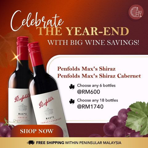 Penfolds Max's Bundle