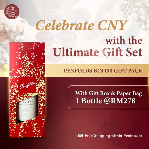 CNY 2025 Penfolds Bin 150 Gift Pack