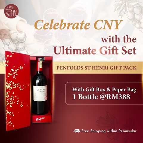 CNY 2025 Penfolds St Henri Shiraz Gift Pack